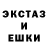 Alpha-PVP кристаллы David Burduli