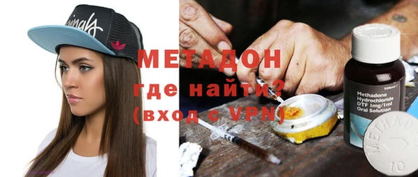 альфа пвп VHQ Козельск