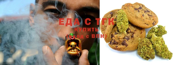 Альфа ПВП Киреевск