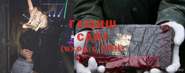 мдма Кодинск