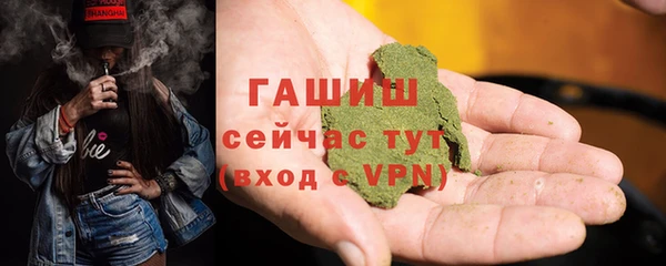 мдма Кодинск