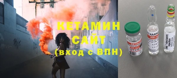 мдма Кодинск