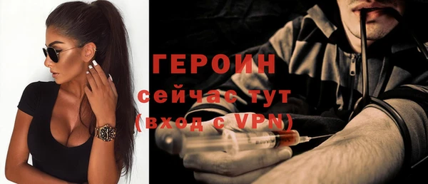 винт Коряжма