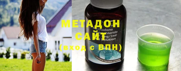 меф Кинешма