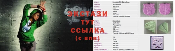 винт Корсаков