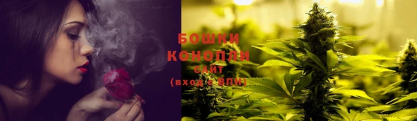 Альфа ПВП Киреевск