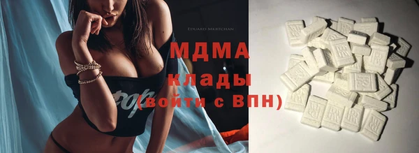Альфа ПВП Киреевск