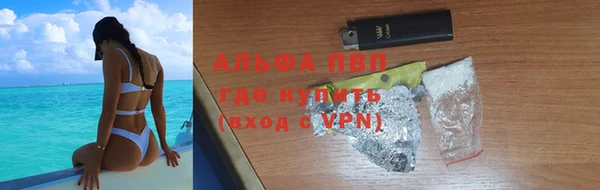 мдма Кодинск