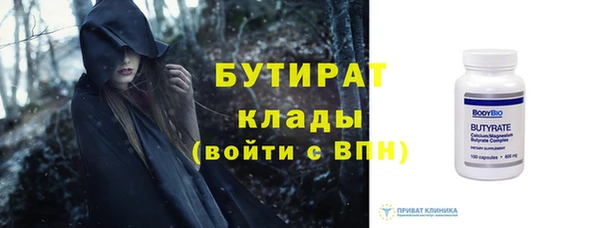 ALPHA PVP Козловка