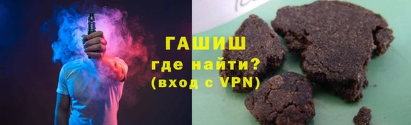 ALPHA PVP Козловка