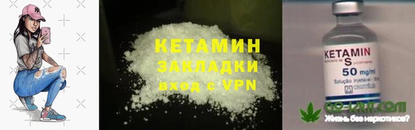 mix Киренск