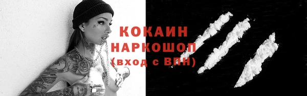 mix Киренск