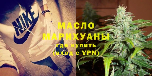 альфа пвп VHQ Козельск