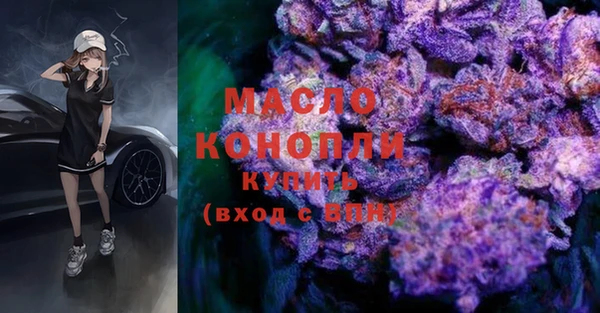 мдма Кодинск