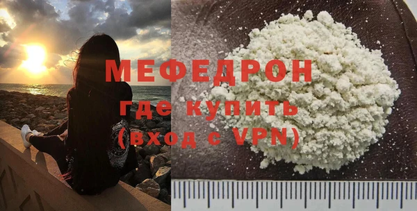 альфа пвп VHQ Козельск