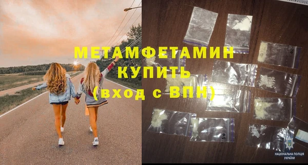 Альфа ПВП Киреевск