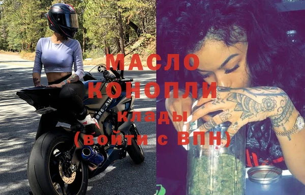 мдма Кодинск
