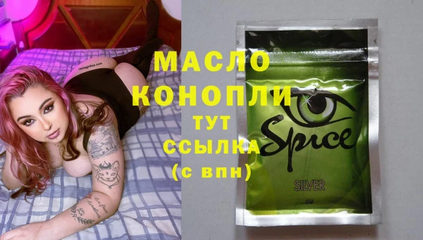 ALPHA PVP Козловка