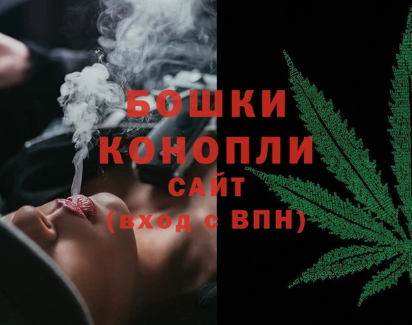 мдма Кодинск