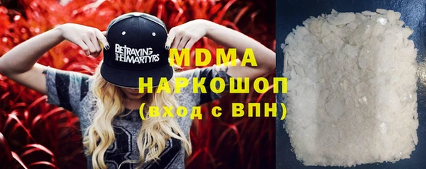ALPHA PVP Козловка