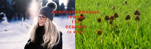 альфа пвп VHQ Козельск