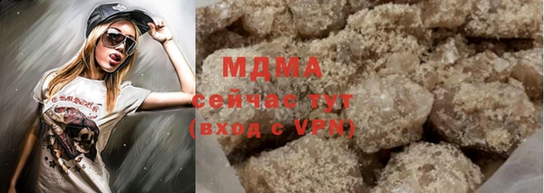 Альфа ПВП Киреевск