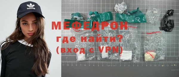 mix Киренск