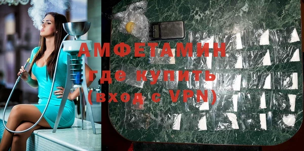дживик Костерёво