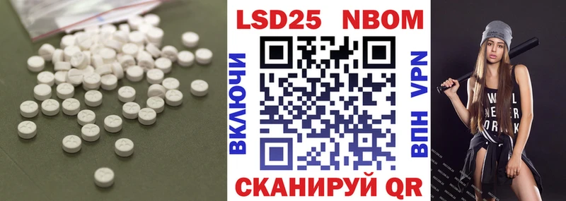 ЛСД экстази ecstasy  Купить где  Бутурлиновка 