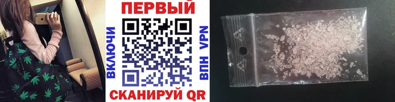 Первитин винт Купить где Бутурлиновка