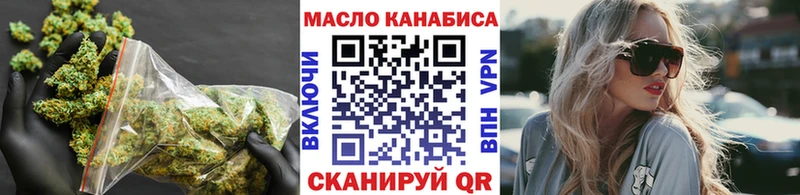 Дистиллят ТГК жижа  Купить  Бутурлиновка 